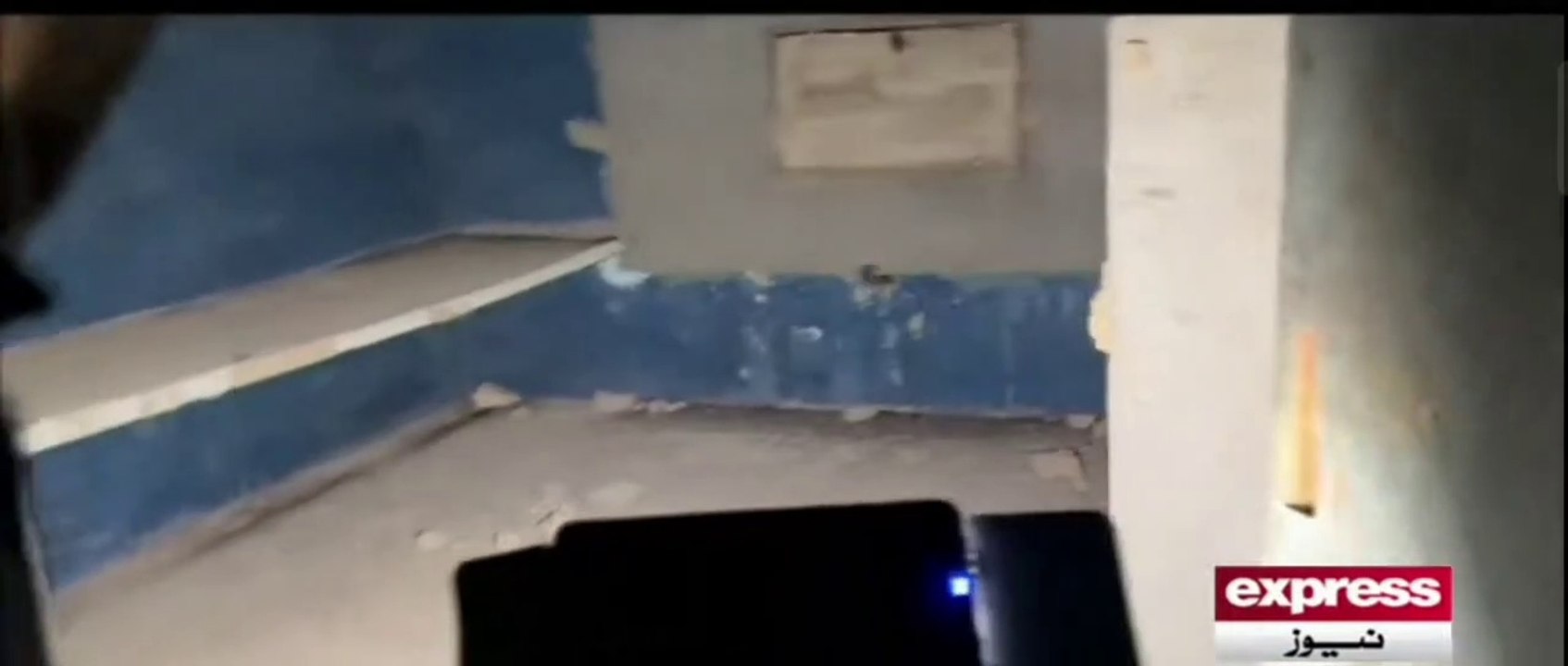 Woh Kya Hai with Sajjad Saleem | 03 april 2022 | Express News | IF1I with English subtitle |  Wo Kya Ha 3 Apr 2022 |  Wo Kya Ha | wo kia ha | woh kya hy