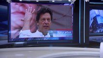 العربية 360 | الإطاحة بعمران خان منعته من اتخاذ قرار مفاجئ
