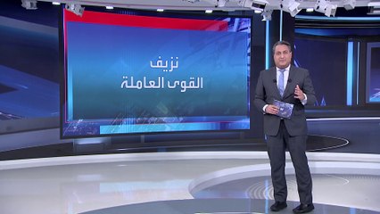 العربية 360 | أكبر موجة هجرة من روسيا خلال 100 عام