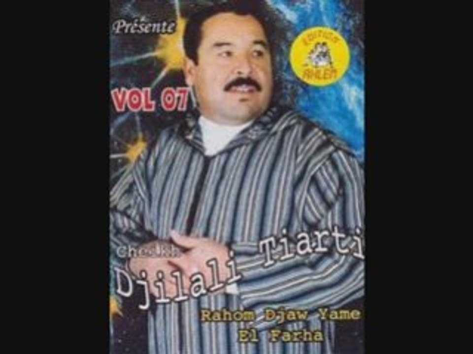 Djilali Tiarti - Harraga (nouveauté 2008)