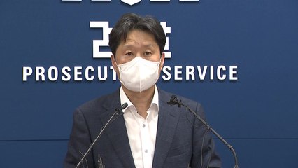 지검장들도 '검수완박' 반발..."피해는 국민이 볼 것" / YTN