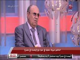 د. مبروك عطية: أوافق على الرأي المطالب بموافقة قاضي الأسرة على تعدد الزوجات