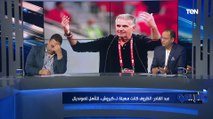 شريف عبد القادر: حصيلة منتخب مصر مع كيروش 