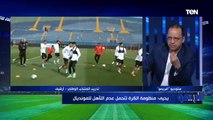 شريف عبد القادر: مفيش مدرب مصري يصلح لتدريب الفراعنة.. واختيار كيروش لـ 