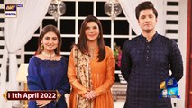 GMP | Shan-e-Suhoor - 11th April 2022 - ARY Digital Show