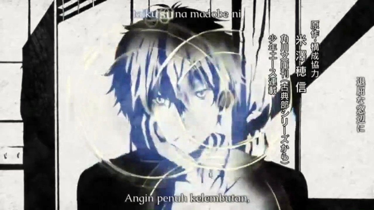 Oreki