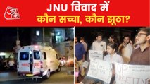 All you need to know about JNU violence incident