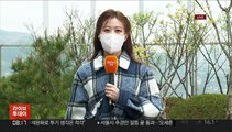 [날씨] 퇴근길 서울 등 중북부 비…남부 초여름 더위