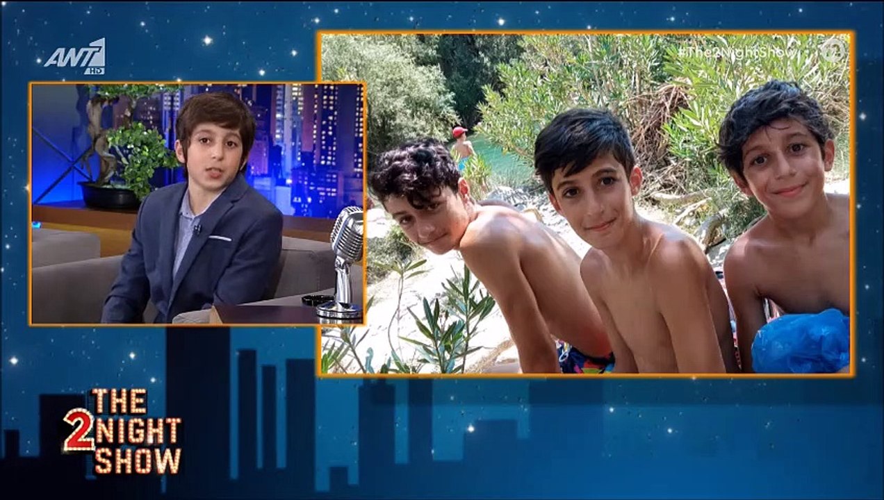 Μανώλης Γκίνης: Τρελάθηκε με το δώρο του Αρναούτογλου! Τα αδέλφια κι τα... σουβλάκια στη Θεσσαλονίκη