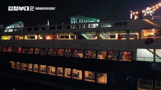 [#강철부대2 8회 선공개] 압도적 스피드! 숨소리만으로 딱딱 맞는 박자 IBS 침투의 정석! 싸특수 연합의 해상 대테러 연합 작전