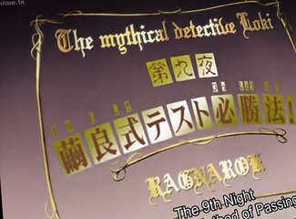 Mythical Detective Loki Ragnarok (Dub) E09