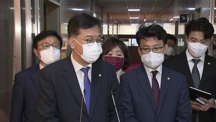 여야, 공직선거법 처리 위한 본회의 15일 개최 합의 / YTN
