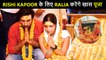 Before Wedding, Ranbir Kapoor & Alia Bhatt To Perform Special Puja For Rishi Kapoor