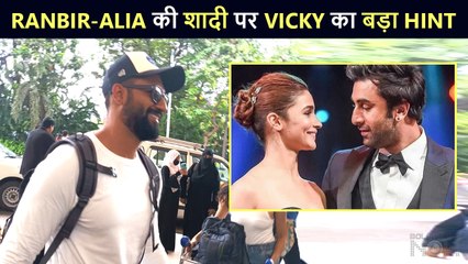 Vicky Kaushal BLUSHES On This Question, Confirms Alia-Ranbir's Marriage ?