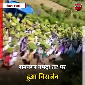 मंडला (मप्र): चौगान मढ़िया से निकाला जुलूस