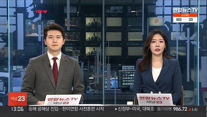 미국 의회조사국 "북한, 미 본토타격 능력 향상"