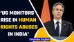 Antony Blinken meets EAM S Jaishankar; points out ‘human rights abuses’ in India | Oneindia News