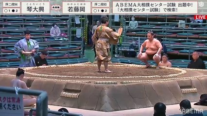 Haru 2022, Jonidan - Day 8 (Part 01)