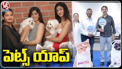Strong Arm Startup Company Launches Petfolk App For Pets | Hyderabad | V6 News