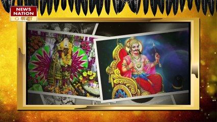 चैत्र की काली अमावस्या लाएगी इन लोगों के जीवन में उजाला, सूर्य ग्रहण के साथ पलटेगी किस्मत