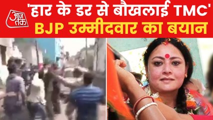 Violence erupts during Asansol bypoll in Bengal