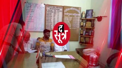 दिग्विजय सिंह को अपने कैबिन में बुलाना पड़ा भारी, नपे सेंट्रल जेल के जेलर