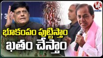 TRS Leaders Protest Against Central Government Over Paddy Procurement In Delhi | CM KCR | V6 News