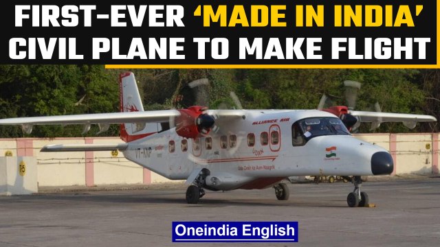 ‘Made in India’ planes to start operations in Arunachal Pradesh today| Oneindia News
