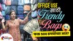 Trendy Bags Under 500 Rs | Bags Shopping in Mumbai | Trendy Bags Haul | Designer Bags | Lokmat Sakhi