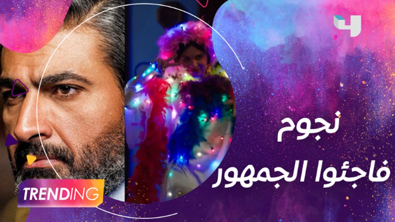 منافسة قوية بين الأعمال الدرامية في رمضان والجمهور يتفاعل مع الأحداث وأداء الأبطال