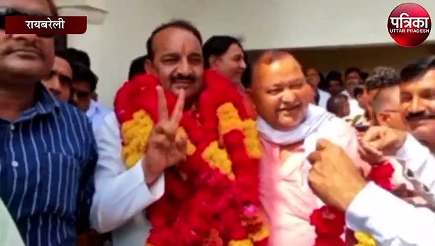 MLC चुनाव जीतने के बाद भाजपा प्रत्याशी का बड़ा बयान, बोले रायबरेली...