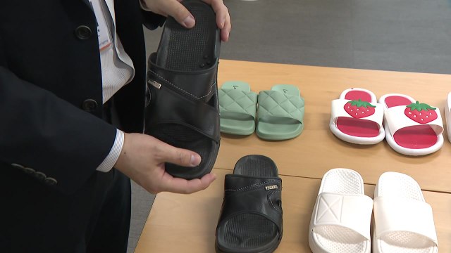 시중 슬리퍼 제품 2/3, 유해물질 기준치 초과 / YTN