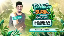 Episod 1 Surah Al-Baqarah - Tadabbur SURIA bersama Quran Humaira
