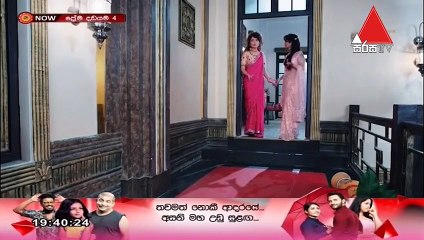 Prema Dadayama 4 - Episode 40 | Sinhala Dubbed TV Series