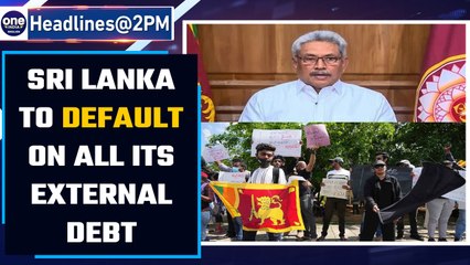 Sri Lanka economic crisis: Sri Lanka defaults on entire $51 billion external debt | Oneindia News