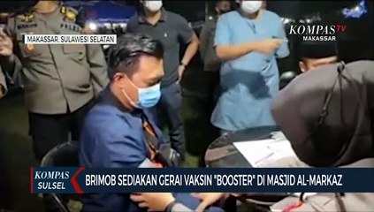 Brimob Sediakan Gerai Vaksin Booster Di Mesjid
