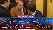 Nawaz Sharif will return to Pakistan after Eid, PML-N sources