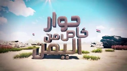 قائد المسح بمشروع ‎مسام: إتلاف 830 لغمًا وعبوة ناسفة في ‎عين وحريب