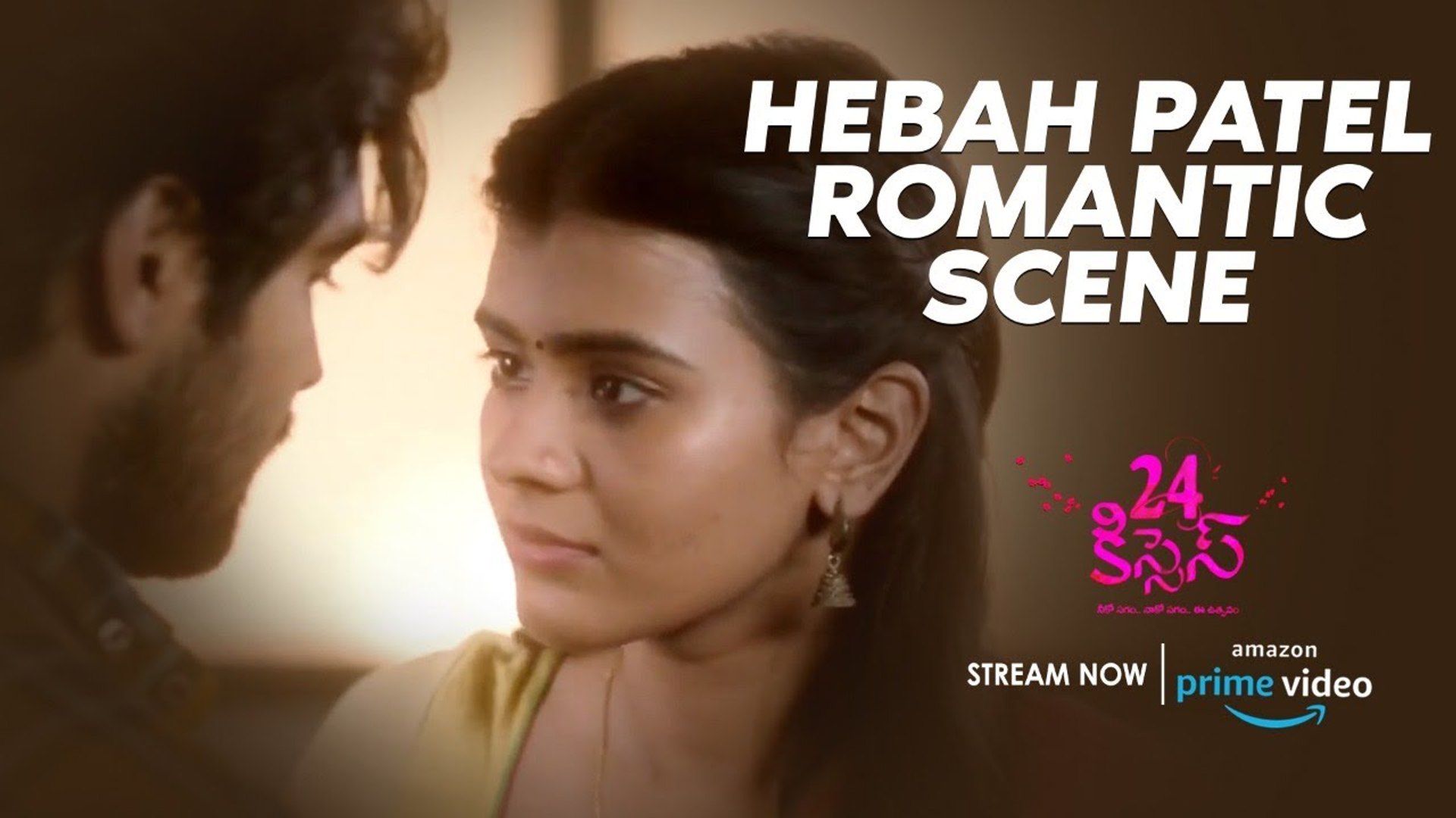 Hebah patel xxx