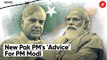 New Pak PM Raises Kashmir Issue, Says Both Countries Should Focus On Tackling Poverty