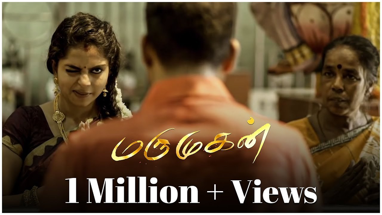 Marumugan Tamil Short Film