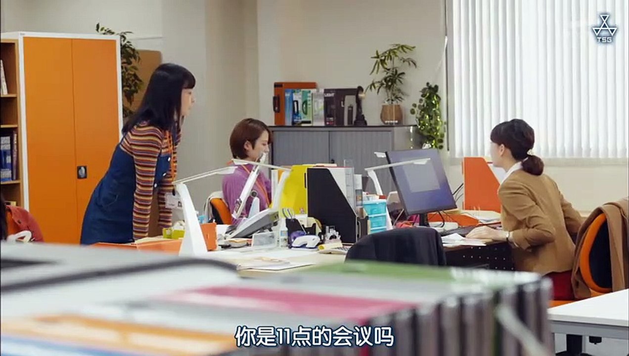 日劇-完美犯罪01