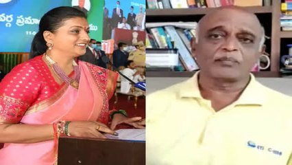 రోజాపై టీడీపీ నేత సుధాకర్ రెడ్డి కామెంట్స్