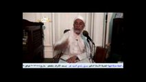 33.33- باب آخِرِ أَهْلِ النَّارِ خُرُوجًا صحيح مسلم د يسري جبر