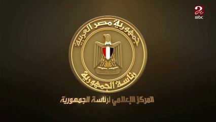 الرئيس السيسي يوجه بتطوير أضرحة آل البيت بشكل متكامل ومتناغم مع طابعها التاريخي