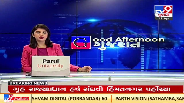 Gir-Somnath_ Lioness carrying cub in mouth, internet hearts the video_ TV9News