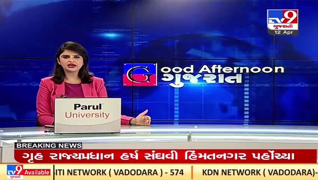 Ukraine-Russia War _ Surat diamond traders hit by shortage of rough diamonds _ TV9News