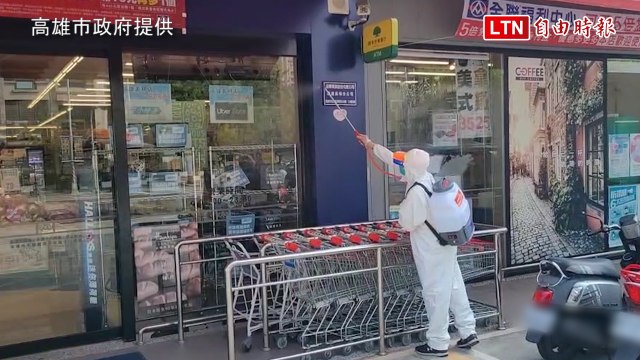 高雄本土確診+61！41處足跡點北高雄最多 環局派員大清消(高雄市政府提供)