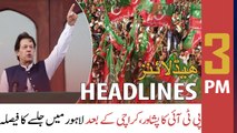ARY News | Prime Time Headlines | 3 PM | 12th April 2022
