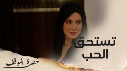 كل سيدة تستحق من زوجها هذه المفاجأة في يوم عيد ميلادها